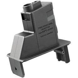 213 ツインドラムマガジン用変換アダプター MP5シリーズ用 [エアソフトガン用アクセサリ]