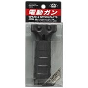 216 バトルフォアグリップ ブラック 電動ガン用 オプションパーツ [エアソフトガン用アクセサリ]