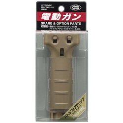 ヨドバシ.com - 東京マルイ TOKYO MARUI 217 バトルフォアグリップ