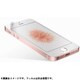 MS-I5SEFLG [iPhone SE / iPhone 5s / iPhone 5c / iPhone 5 用 保護フィルム 光沢]