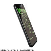 MS-IPXRFLM [iPhone XR 用 保護フィルム マット]