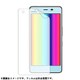 MS-QPQZFLM [Qua phone QZ 用 保護フィルム マット]