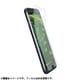 MS-AQS2FLM [AQUOS sense 2 用 保護フィルム マット]
