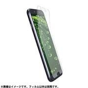 MS-AQS2FLM [AQUOS sense 2 用 保護フィルム マット]