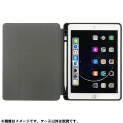 iPad9.7インチ 32GB 第6世代 ケース付きPC/タブレット