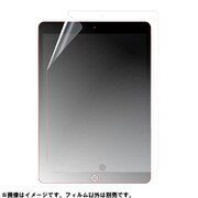 iPad(第6世代) 9.7インチ 用 保護フィルム マット MS-IP97FLM