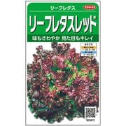 リーフレタスレッド リーフレタス 1袋