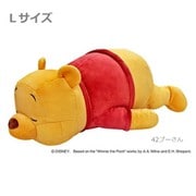 50010-42 [Mochi Hug 抱き枕L POOH]