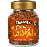 クリーミーキャラメル 50g