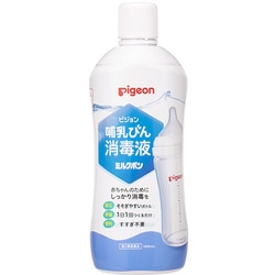 哺乳びん消毒液 ミルクポン 1000ml [第2類医薬品 殺菌消毒剤]