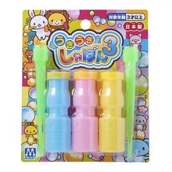 うきうきしゃぼん3 [対象年齢：3歳～]