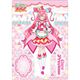 デリシャスパーティ プリキュア アクリルスタンド キュアプレシャス [キャラクターグッズ]