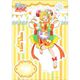 デリシャスパーティ プリキュア アクリルスタンド キュアヤムヤム [キャラクターグッズ]