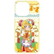 デリシャスパーティ プリキュア iPhone 13 Pro ケース キュアヤムヤム [キャラクターグッズ]