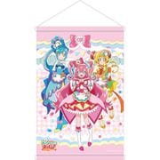 デリシャスパーティ プリキュア B2タペストリー [キャラクターグッズ]