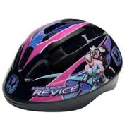 仮面ライダーリバイス キッズヘルメット [子供用ヘルメット 50～56cm]