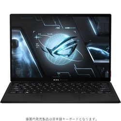 ヨドバシ.com - ASUS エイスース GZ301ZA-I5UMA [ゲーミングノートPC