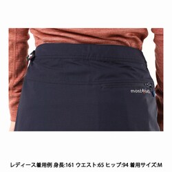ヨドバシ.com - モンベル mont-bell ストレッチO.D.スカート
