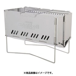 ヨドバシ.com - モンベル mont-bell フォールディング ファイヤー 