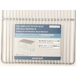 ヨドバシ.com - モンベル mont-bell フォールディング