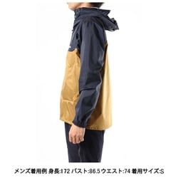【未使用、現行品】モンベル　サンダーパスジャケット Mens　Lサイズ