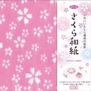 さくら和紙 830803