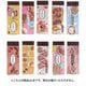 限定 磁ケシ チョコスイーツ 1個 RE046