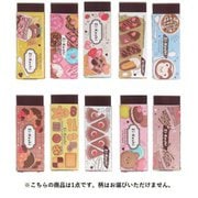 限定 磁ケシ チョコスイーツ 1個 RE046