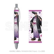 SHAMAN KING ボールペン 着物 Ver. 梅宮竜之介 [キャラクターグッズ]
