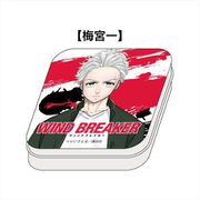 WIND BREAKER（ウィンドブレイカー） ブリキ缶ケース 梅宮一 [キャラクターグッズ]
