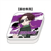WIND BREAKER（ウィンドブレイカー） ブリキ缶ケース 蘇枋隼飛 [キャラクターグッズ]