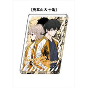 WIND BREAKER（ウィンドブレイカー） アクリルマグネット 兎耳山丁子＆十亀条 [キャラクターグッズ]