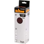 サンディングベルト 76mm #240 5枚入