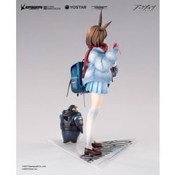 ヨドバシ.com - HOBBY MAX アークナイツ 1/7 アーミヤ 見習い宅配人