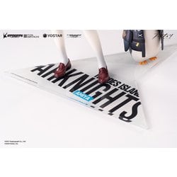 ヨドバシ.com - HOBBY MAX アークナイツ 1/7 アーミヤ 見習い ヨドバシ.com - HOBBY MAX アークナイツ 1/7 アーミヤ 見習い