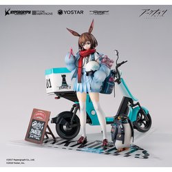 Amazon | アークナイツ アーミヤ 見習い宅配人 VER. 通常版 1/7