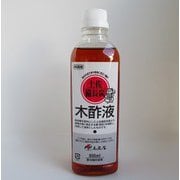 土佐備長炭 木酢液 500ml