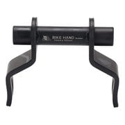 12mm×100mmスル-アクスルマウントアダプター YC-92-12