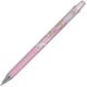 限定 シャープペンシル エアブラン ボタニカルスイーツ 0.3mm ドーナツ HA-25R3S-DOP