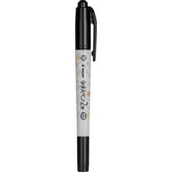 限定 なまえペン 2役 ボタニカルスイーツ ティークッキー MFN-20NS-TC