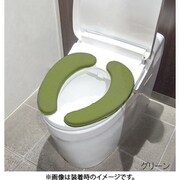 ふかふか消臭便座クッション グリーン