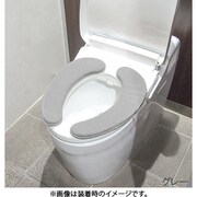 ふかふか消臭便座クッション グレー