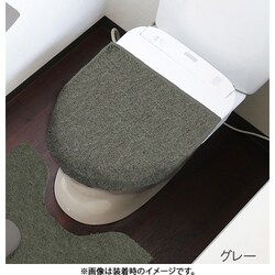 カラーモードプレミアム 吸着兼用フタカバー グレー