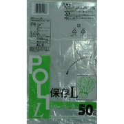 AL-4 [保存袋 L 50枚]