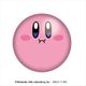 星のカービィ 30th ぷにぷに缶バッジ （C） ほおばり [キャラクターグッズ]