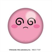 星のカービィ 30th ぷにぷに缶バッジ （D） ぐるぐる [キャラクターグッズ]