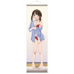 ヨドバシ.com - ムービック movic がんばれ同期ちゃん 同期ちゃんの壁ドンビッグタペストリー [キャラクターグッズ] 通販【全品無料配達】