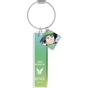 僕のヒーローアカデミア ルームキーホルダー 緑谷出久 [キャラクターグッズ]