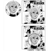 ブルーロック 台紙付き缶バッジ 凪誠士郎 [キャラクターグッズ]
