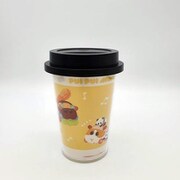 キャラクターグッズ PUI PUI モルカー タンブラー型加湿器 ご当地 Ver.